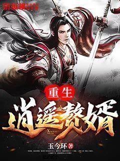 为什么很多人都兴冲冲进入大健康产业，然后灰溜溜又退出去？